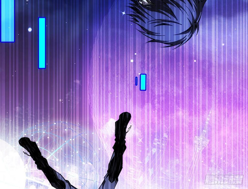 Đô Thị Tương Lai Đã Thức Tỉnh Khí Vận Hoàn Mỹ Chapter 1 - Trang 2