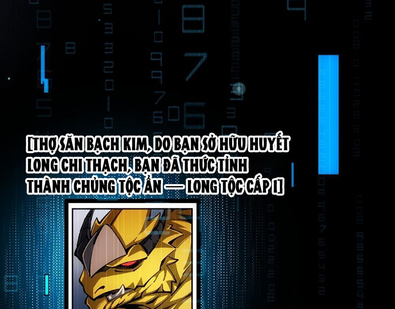 Đô Thị Tương Lai Đã Thức Tỉnh Khí Vận Hoàn Mỹ Chapter 1 - Trang 2