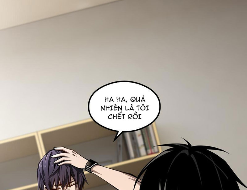 Đô Thị Tương Lai Đã Thức Tỉnh Khí Vận Hoàn Mỹ Chapter 1 - Trang 2