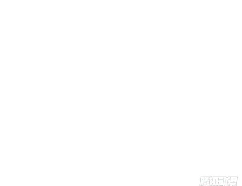 Đô Thị Tương Lai Đã Thức Tỉnh Khí Vận Hoàn Mỹ Chapter 1 - Trang 2