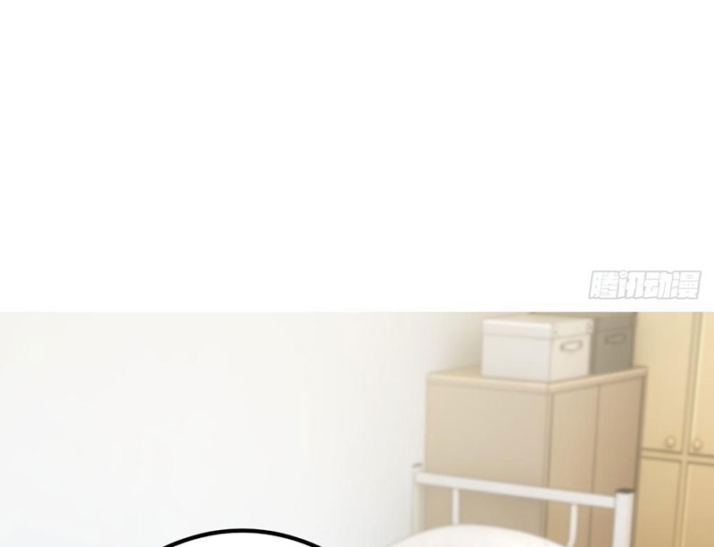 Đô Thị Tương Lai Đã Thức Tỉnh Khí Vận Hoàn Mỹ Chapter 1 - Trang 2
