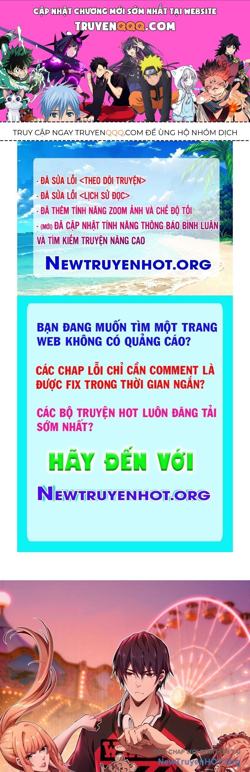 Đô Thị Tương Lai Đã Thức Tỉnh Khí Vận Hoàn Mỹ Chapter 2 - Trang 2