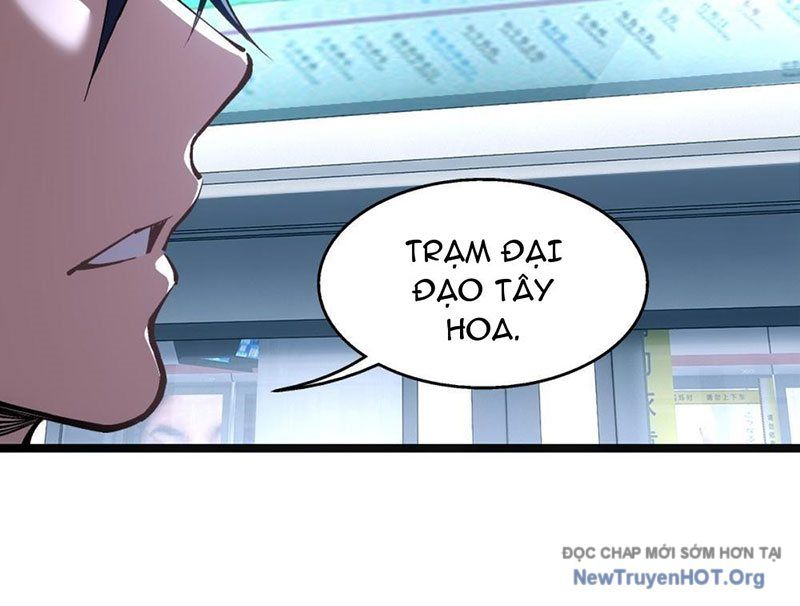 Đô Thị Tương Lai Đã Thức Tỉnh Khí Vận Hoàn Mỹ Chapter 2 - Trang 2