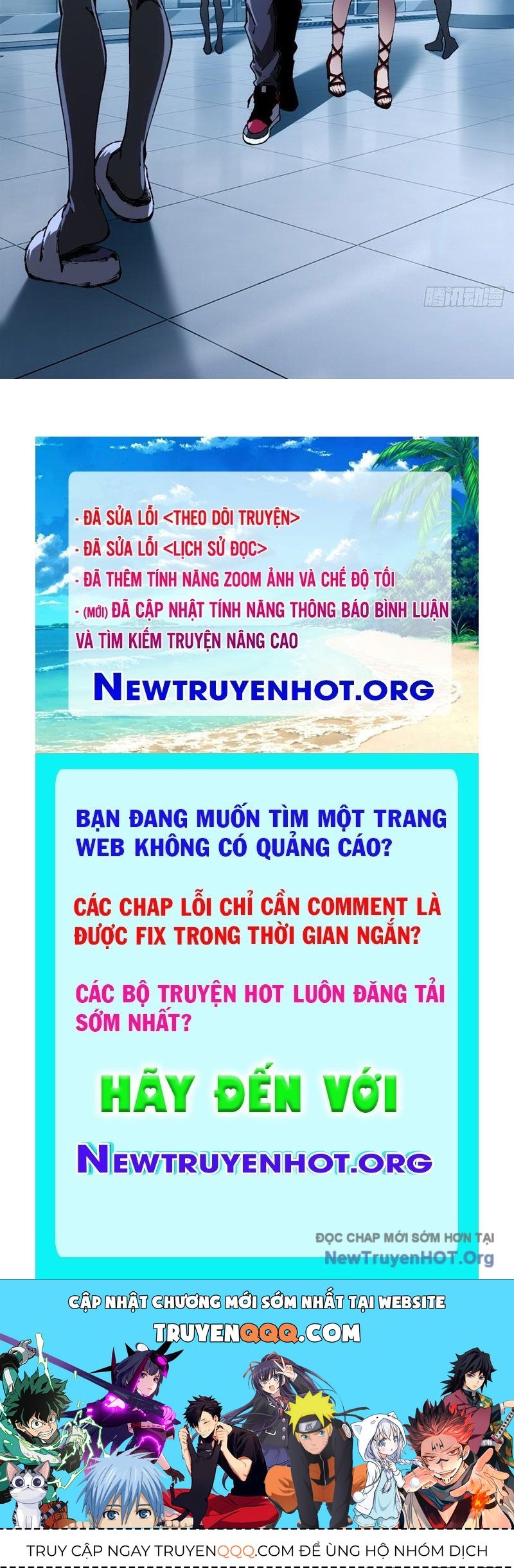 Đô Thị Tương Lai Đã Thức Tỉnh Khí Vận Hoàn Mỹ Chapter 2 - Trang 2