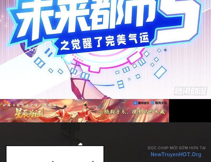 Đô Thị Tương Lai Đã Thức Tỉnh Khí Vận Hoàn Mỹ Chapter 2 - Trang 2