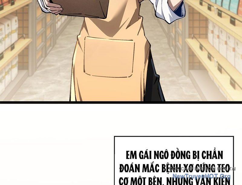 Đô Thị Tương Lai Đã Thức Tỉnh Khí Vận Hoàn Mỹ Chapter 2 - Trang 2