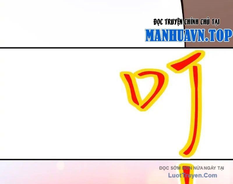 Đô Thị Tương Lai Đã Thức Tỉnh Khí Vận Hoàn Mỹ Chapter 28 - Trang 2