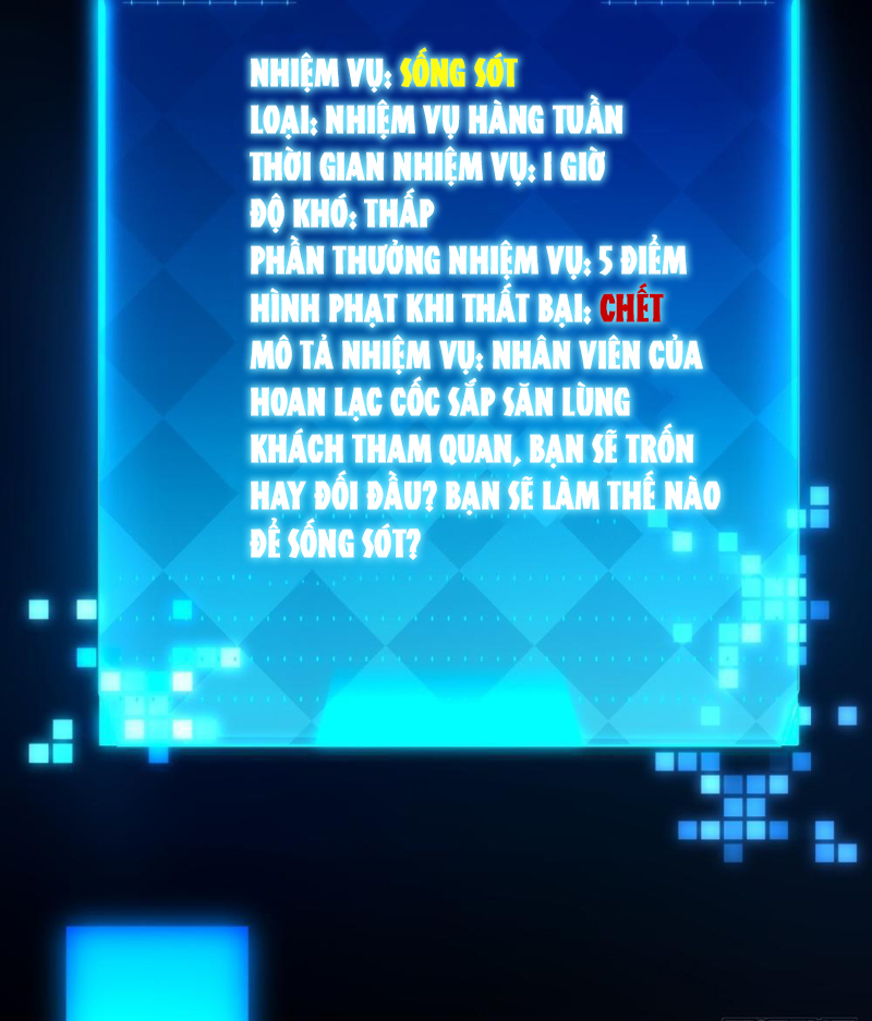 Đô Thị Tương Lai Đã Thức Tỉnh Khí Vận Hoàn Mỹ Chapter 3 - Trang 2