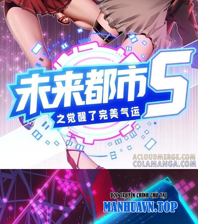 Đô Thị Tương Lai Đã Thức Tỉnh Khí Vận Hoàn Mỹ Chapter 4 - Trang 2