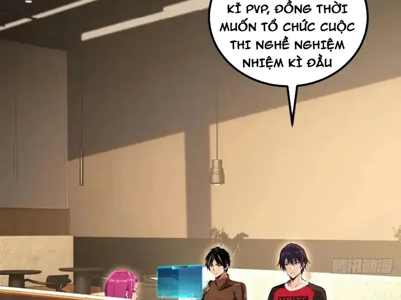 Đô Thị Tương Lai Đã Thức Tỉnh Khí Vận Hoàn Mỹ Chapter 49 - Trang 2