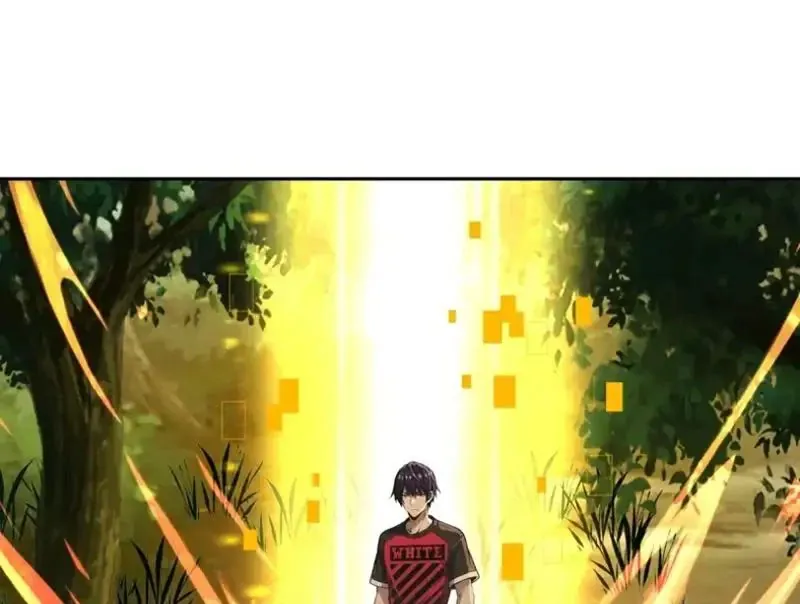 Đô Thị Tương Lai Đã Thức Tỉnh Khí Vận Hoàn Mỹ Chapter 49 - Trang 2