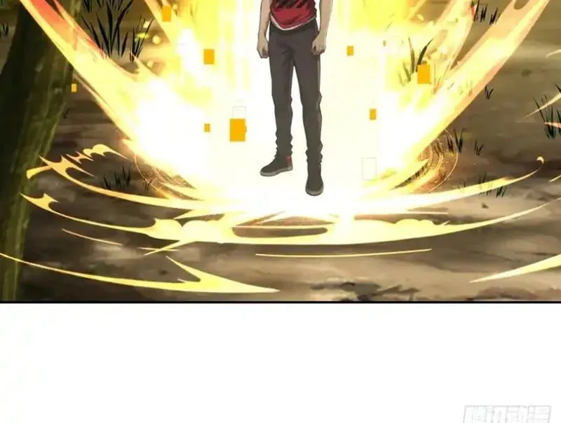 Đô Thị Tương Lai Đã Thức Tỉnh Khí Vận Hoàn Mỹ Chapter 49 - Trang 2