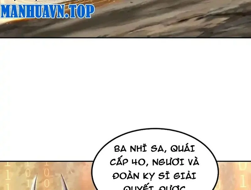 Đô Thị Tương Lai Đã Thức Tỉnh Khí Vận Hoàn Mỹ Chapter 49 - Trang 2