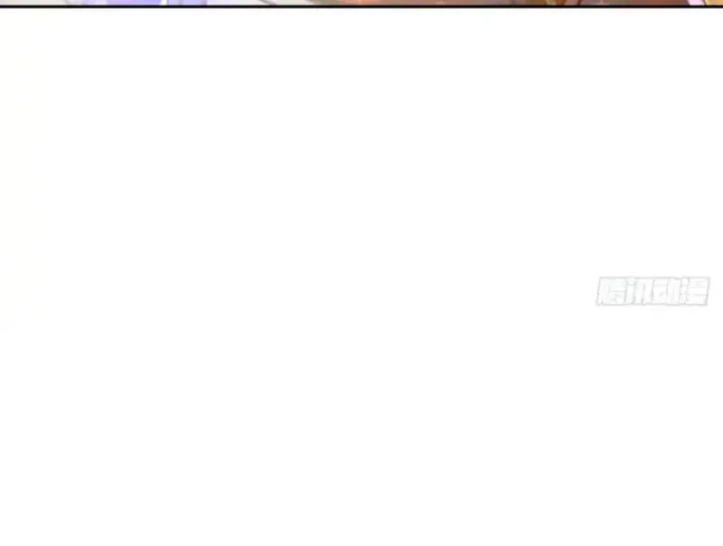 Đô Thị Tương Lai Đã Thức Tỉnh Khí Vận Hoàn Mỹ Chapter 49 - Trang 2