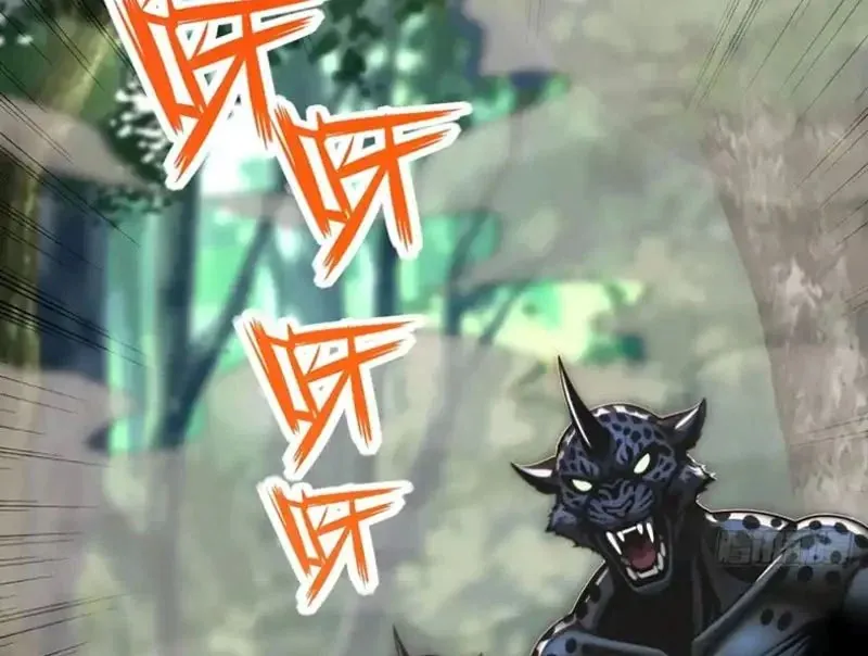 Đô Thị Tương Lai Đã Thức Tỉnh Khí Vận Hoàn Mỹ Chapter 49 - Trang 2