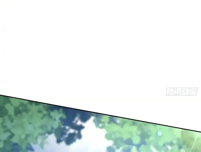 Đô Thị Tương Lai Đã Thức Tỉnh Khí Vận Hoàn Mỹ Chapter 49 - Trang 2