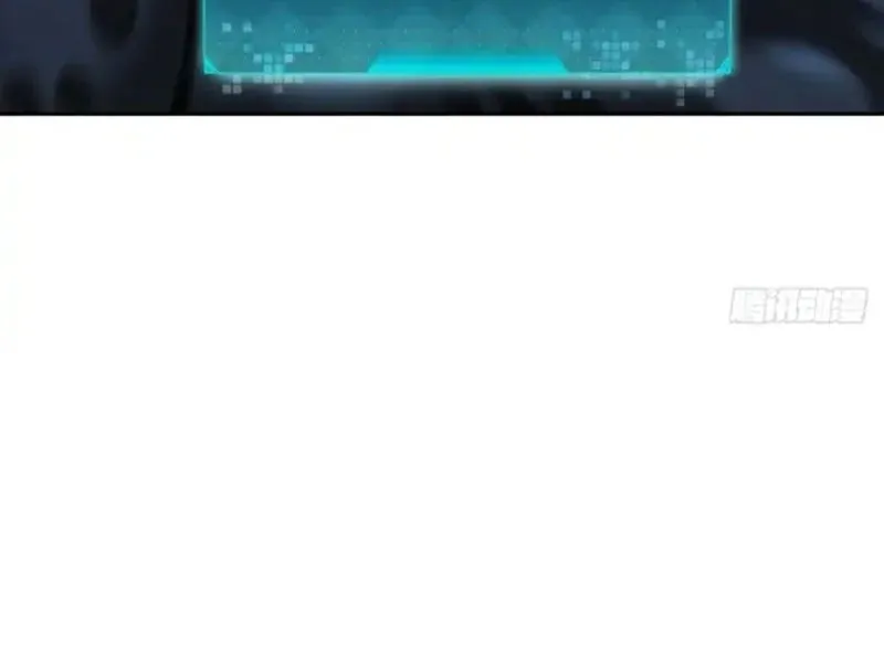 Đô Thị Tương Lai Đã Thức Tỉnh Khí Vận Hoàn Mỹ Chapter 49 - Trang 2