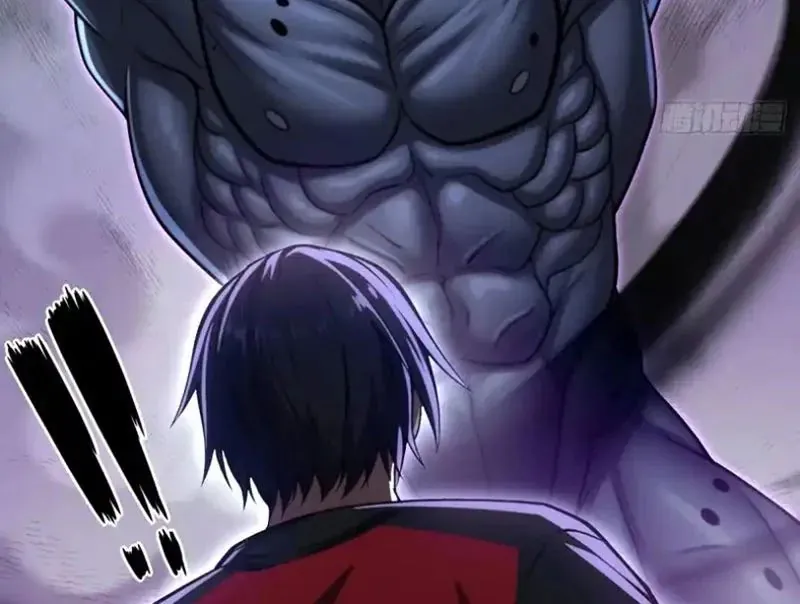 Đô Thị Tương Lai Đã Thức Tỉnh Khí Vận Hoàn Mỹ Chapter 49 - Trang 2