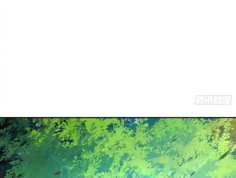 Đô Thị Tương Lai Đã Thức Tỉnh Khí Vận Hoàn Mỹ Chapter 49 - Trang 2