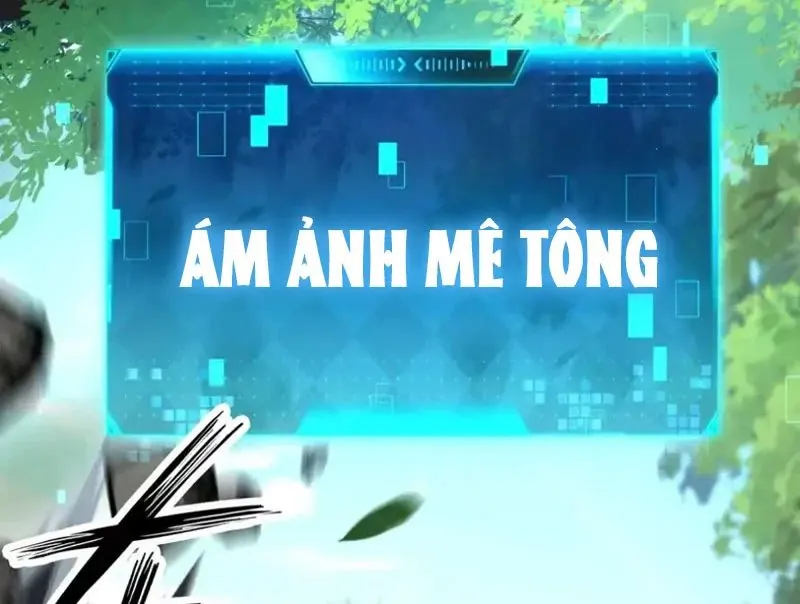 Đô Thị Tương Lai Đã Thức Tỉnh Khí Vận Hoàn Mỹ Chapter 49 - Trang 2