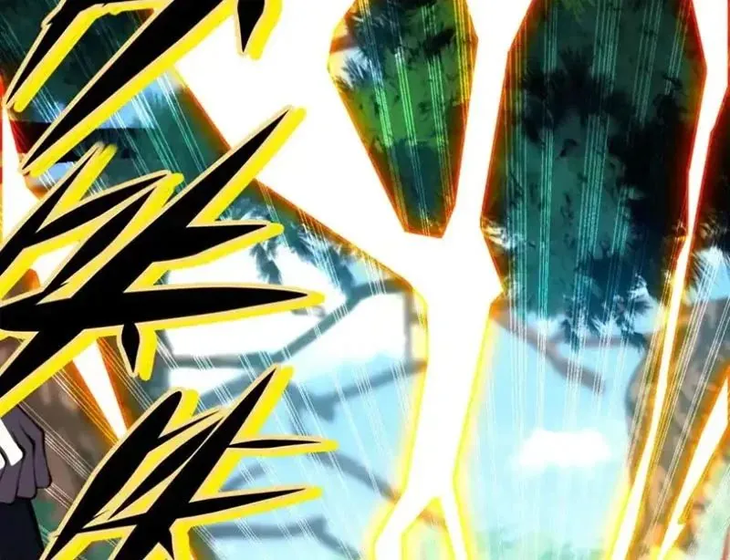 Đô Thị Tương Lai Đã Thức Tỉnh Khí Vận Hoàn Mỹ Chapter 49 - Trang 2