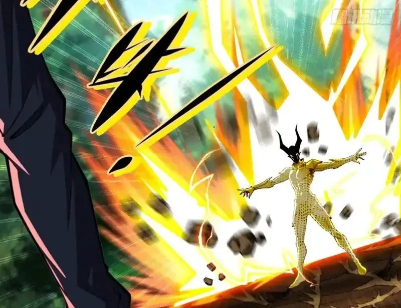 Đô Thị Tương Lai Đã Thức Tỉnh Khí Vận Hoàn Mỹ Chapter 49 - Trang 2