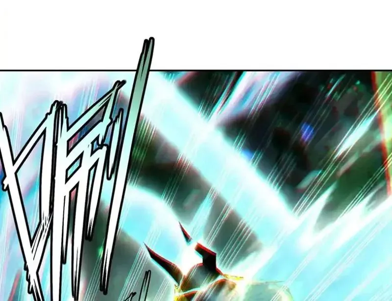 Đô Thị Tương Lai Đã Thức Tỉnh Khí Vận Hoàn Mỹ Chapter 49 - Trang 2