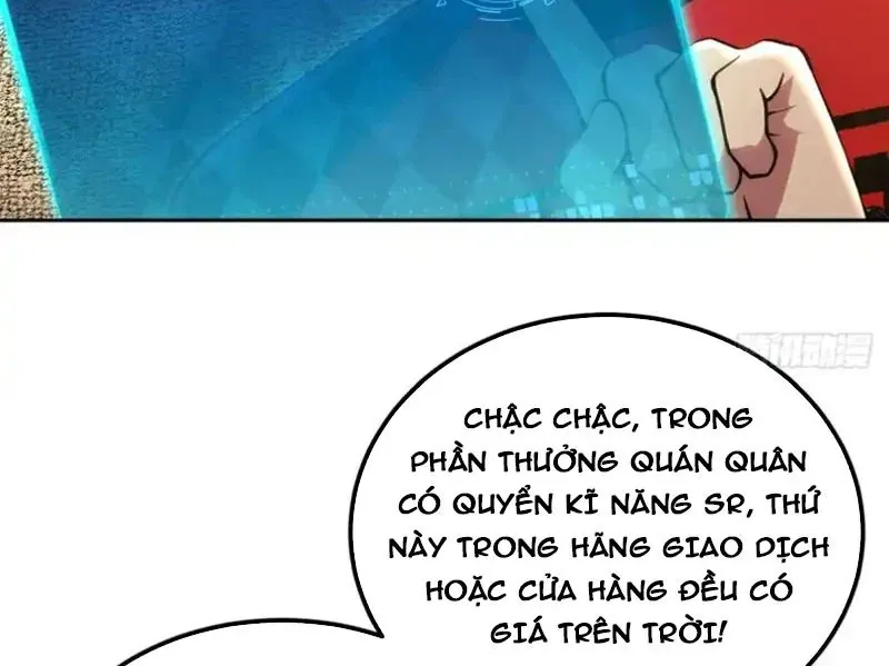 Đô Thị Tương Lai Đã Thức Tỉnh Khí Vận Hoàn Mỹ Chapter 49 - Trang 2
