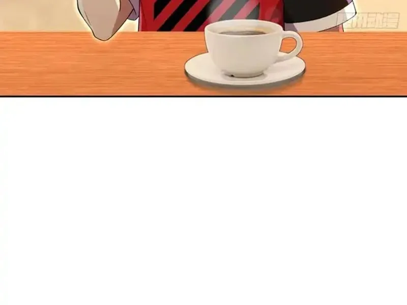 Đô Thị Tương Lai Đã Thức Tỉnh Khí Vận Hoàn Mỹ Chapter 49 - Trang 2