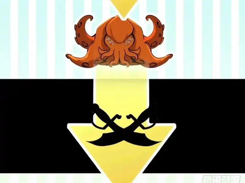 Đô Thị Tương Lai Đã Thức Tỉnh Khí Vận Hoàn Mỹ Chapter 49 - Trang 2