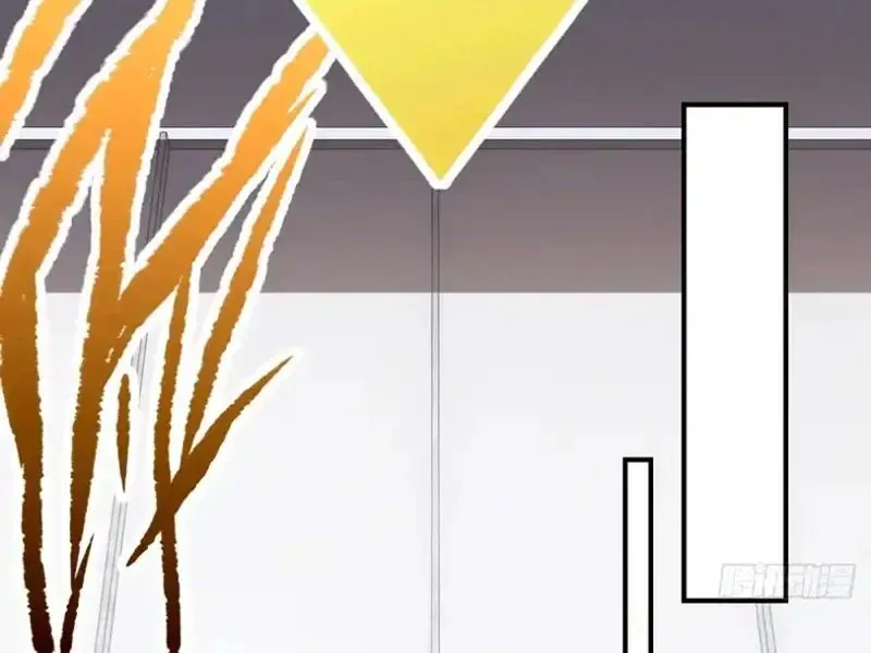 Đô Thị Tương Lai Đã Thức Tỉnh Khí Vận Hoàn Mỹ Chapter 49 - Trang 2