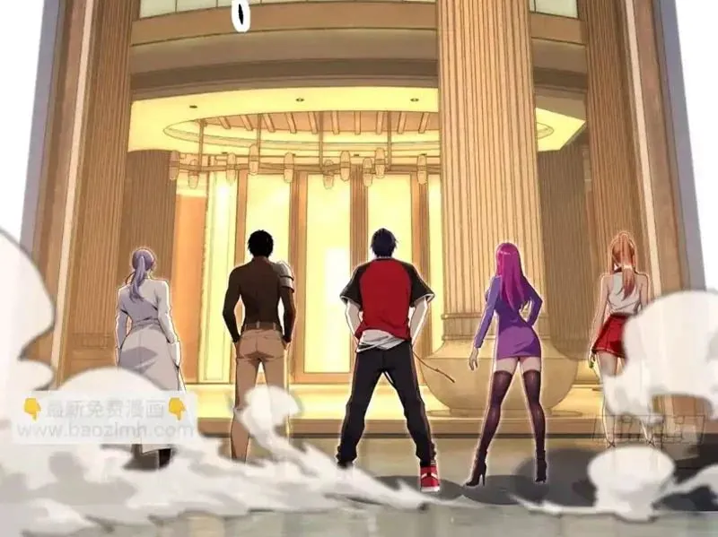 Đô Thị Tương Lai Đã Thức Tỉnh Khí Vận Hoàn Mỹ Chapter 49 - Trang 2