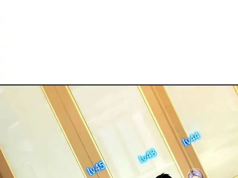 Đô Thị Tương Lai Đã Thức Tỉnh Khí Vận Hoàn Mỹ Chapter 49 - Trang 2