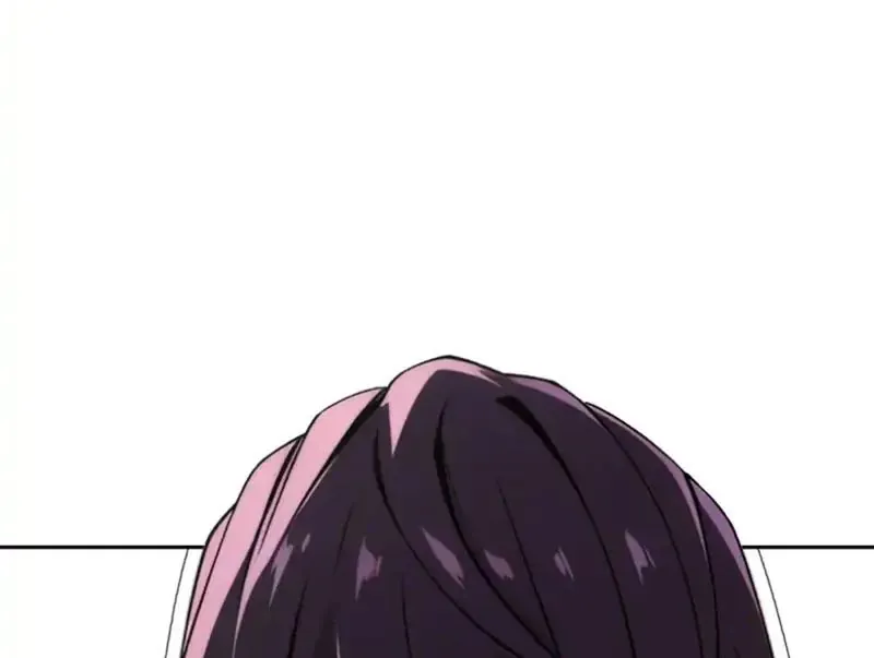 Đô Thị Tương Lai Đã Thức Tỉnh Khí Vận Hoàn Mỹ Chapter 49 - Trang 2