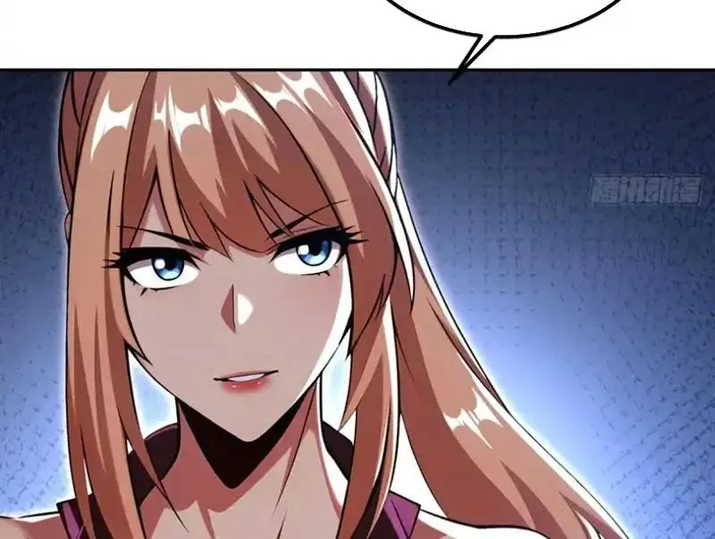 Đô Thị Tương Lai Đã Thức Tỉnh Khí Vận Hoàn Mỹ Chapter 49 - Trang 2