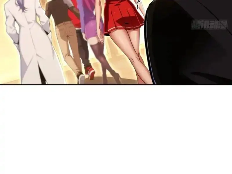 Đô Thị Tương Lai Đã Thức Tỉnh Khí Vận Hoàn Mỹ Chapter 49 - Trang 2