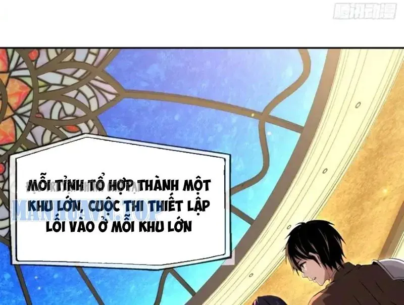 Đô Thị Tương Lai Đã Thức Tỉnh Khí Vận Hoàn Mỹ Chapter 49 - Trang 2