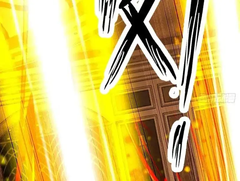 Đô Thị Tương Lai Đã Thức Tỉnh Khí Vận Hoàn Mỹ Chapter 49 - Trang 2