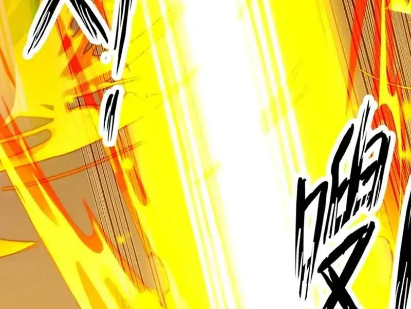 Đô Thị Tương Lai Đã Thức Tỉnh Khí Vận Hoàn Mỹ Chapter 49 - Trang 2