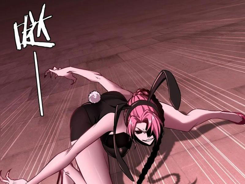 Đô Thị Tương Lai Đã Thức Tỉnh Khí Vận Hoàn Mỹ Chapter 5 - Trang 2