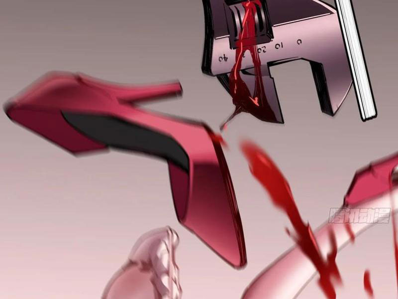 Đô Thị Tương Lai Đã Thức Tỉnh Khí Vận Hoàn Mỹ Chapter 5 - Trang 2