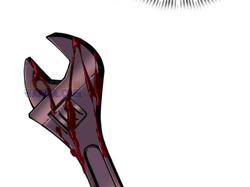 Đô Thị Tương Lai Đã Thức Tỉnh Khí Vận Hoàn Mỹ Chapter 5 - Trang 2
