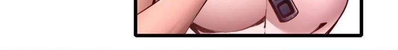 Đô Thị Tương Lai Đã Thức Tỉnh Khí Vận Hoàn Mỹ Chapter 5 - Trang 2