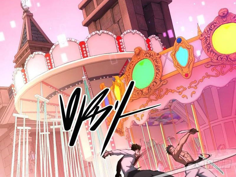 Đô Thị Tương Lai Đã Thức Tỉnh Khí Vận Hoàn Mỹ Chapter 5 - Trang 2
