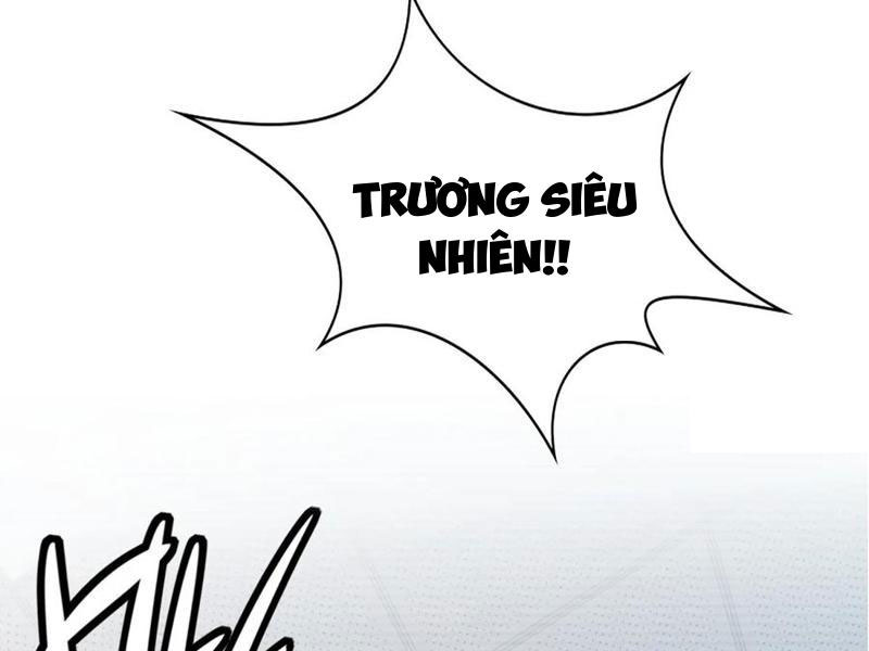 Đô Thị Tương Lai Đã Thức Tỉnh Khí Vận Hoàn Mỹ Chapter 6 - Trang 2