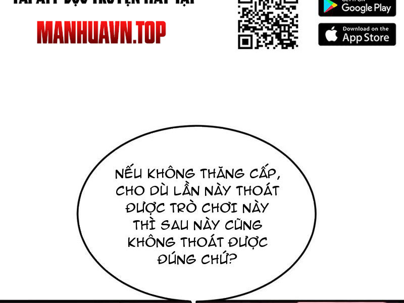 Đô Thị Tương Lai Đã Thức Tỉnh Khí Vận Hoàn Mỹ Chapter 6 - Trang 2