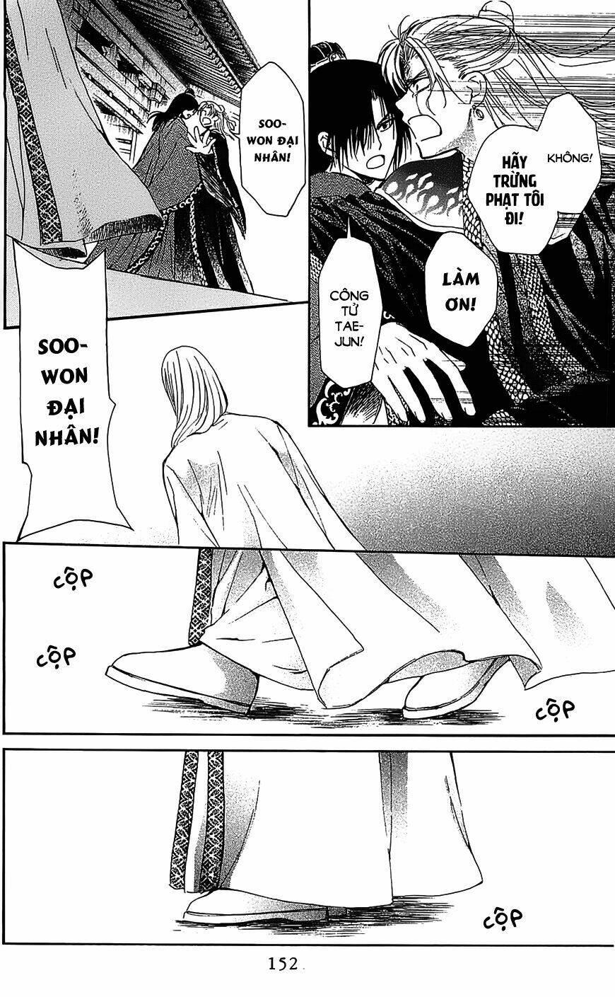 Đóa Hoa Bùng Cháy Chapter 10 - Trang 2