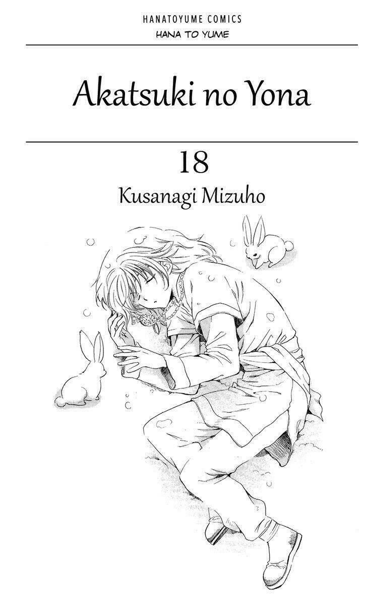 Đóa Hoa Bùng Cháy Chapter 100 - Trang 2