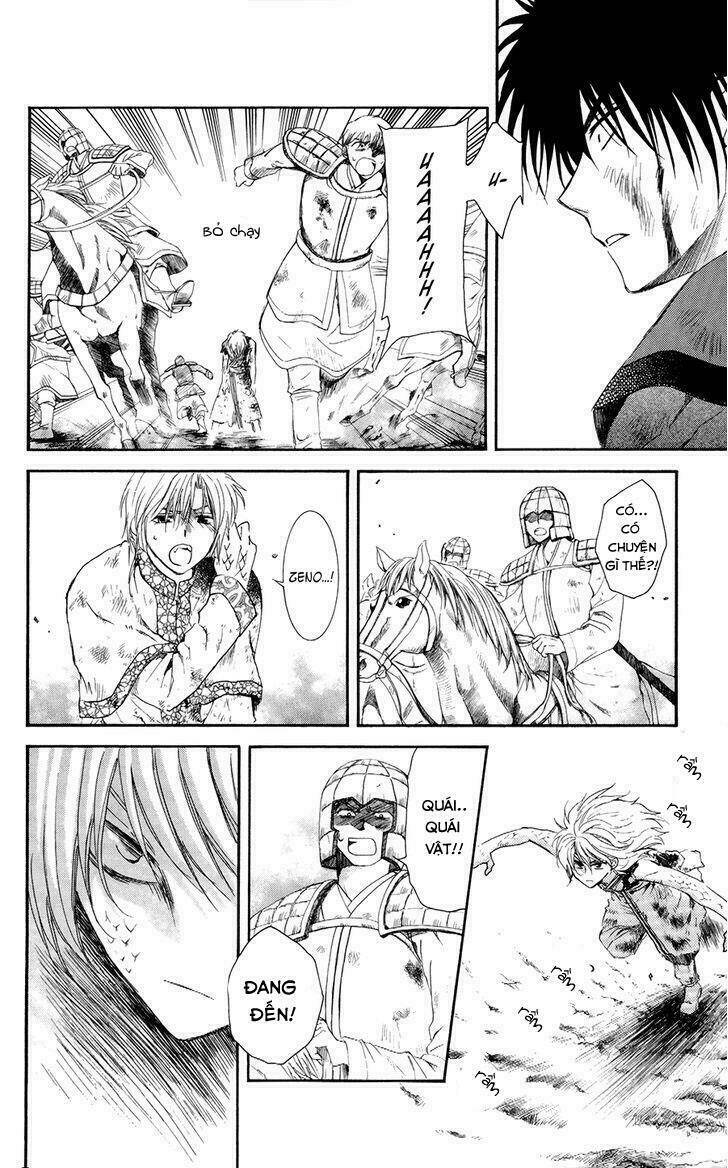 Đóa Hoa Bùng Cháy Chapter 100 - Trang 2