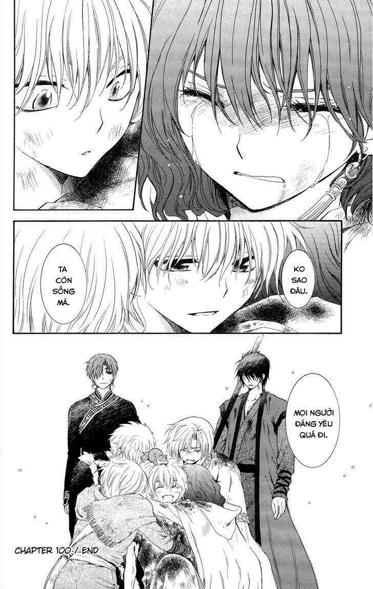 Đóa Hoa Bùng Cháy Chapter 100 - Trang 2